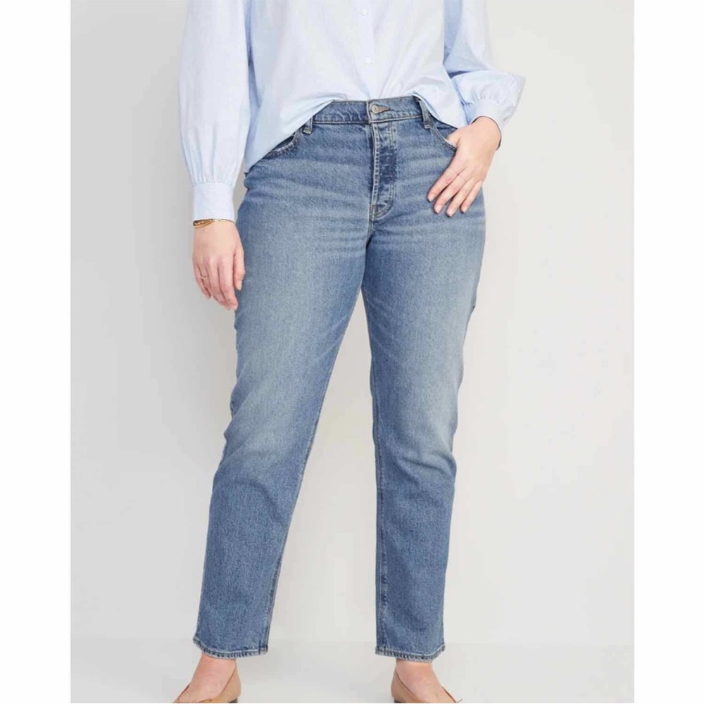 NWT Old Navy High-Rise Slouchy Straight Size 16